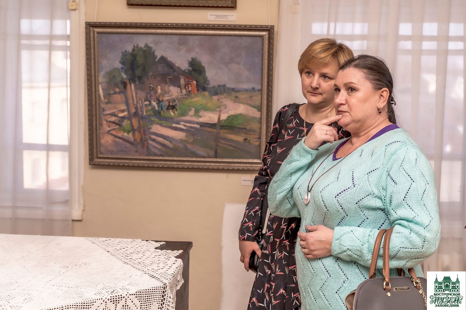 Выставки и события