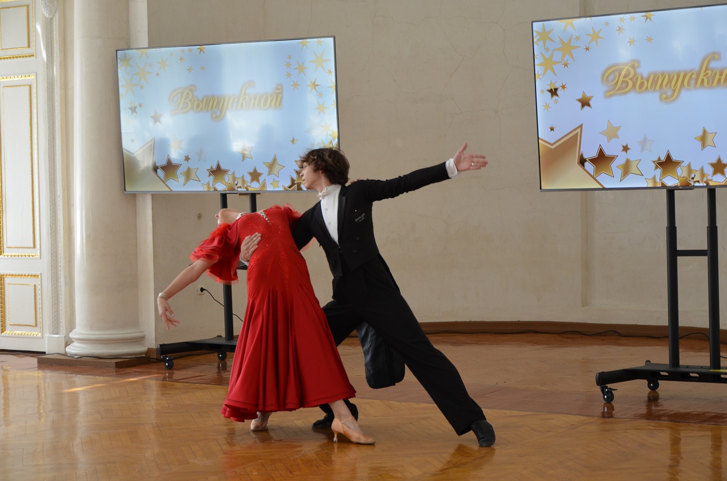 Выставки и события