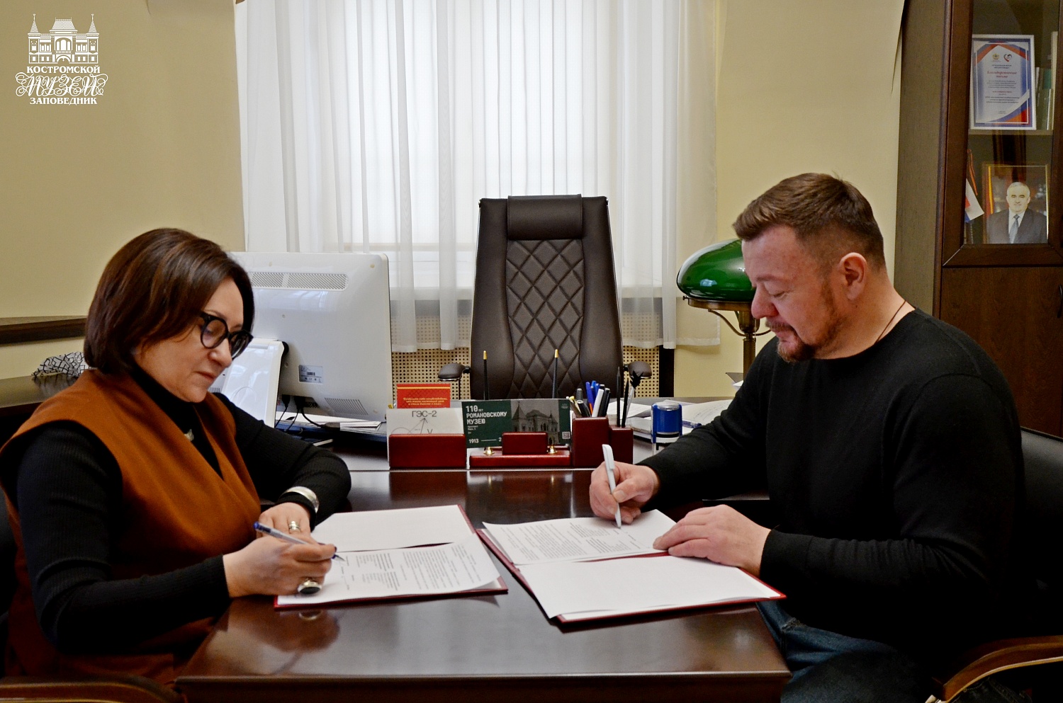 Выставки и события