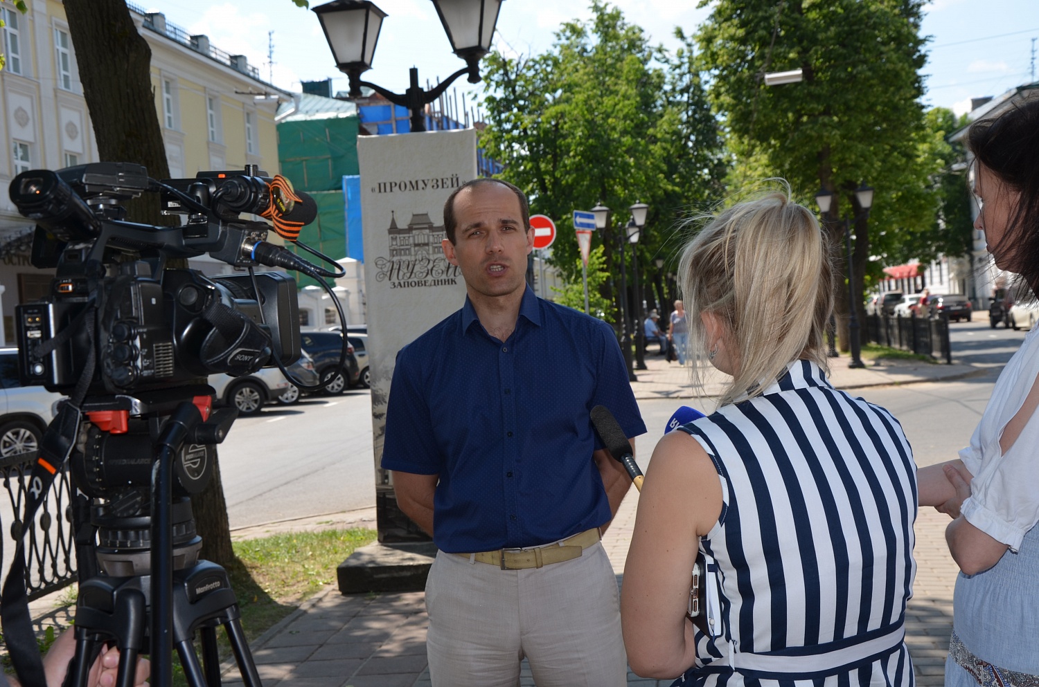 Новый проект — «ПРОМУЗЕЙ»