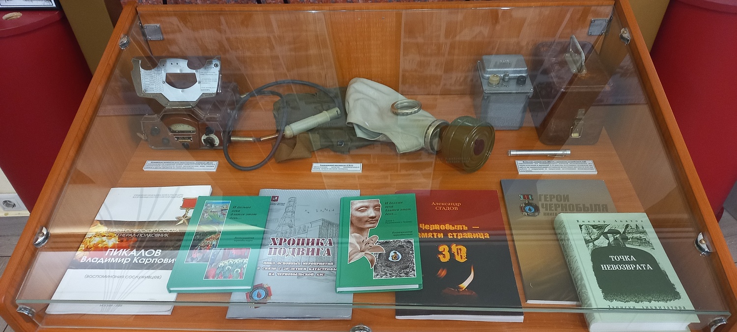 Выставки и события