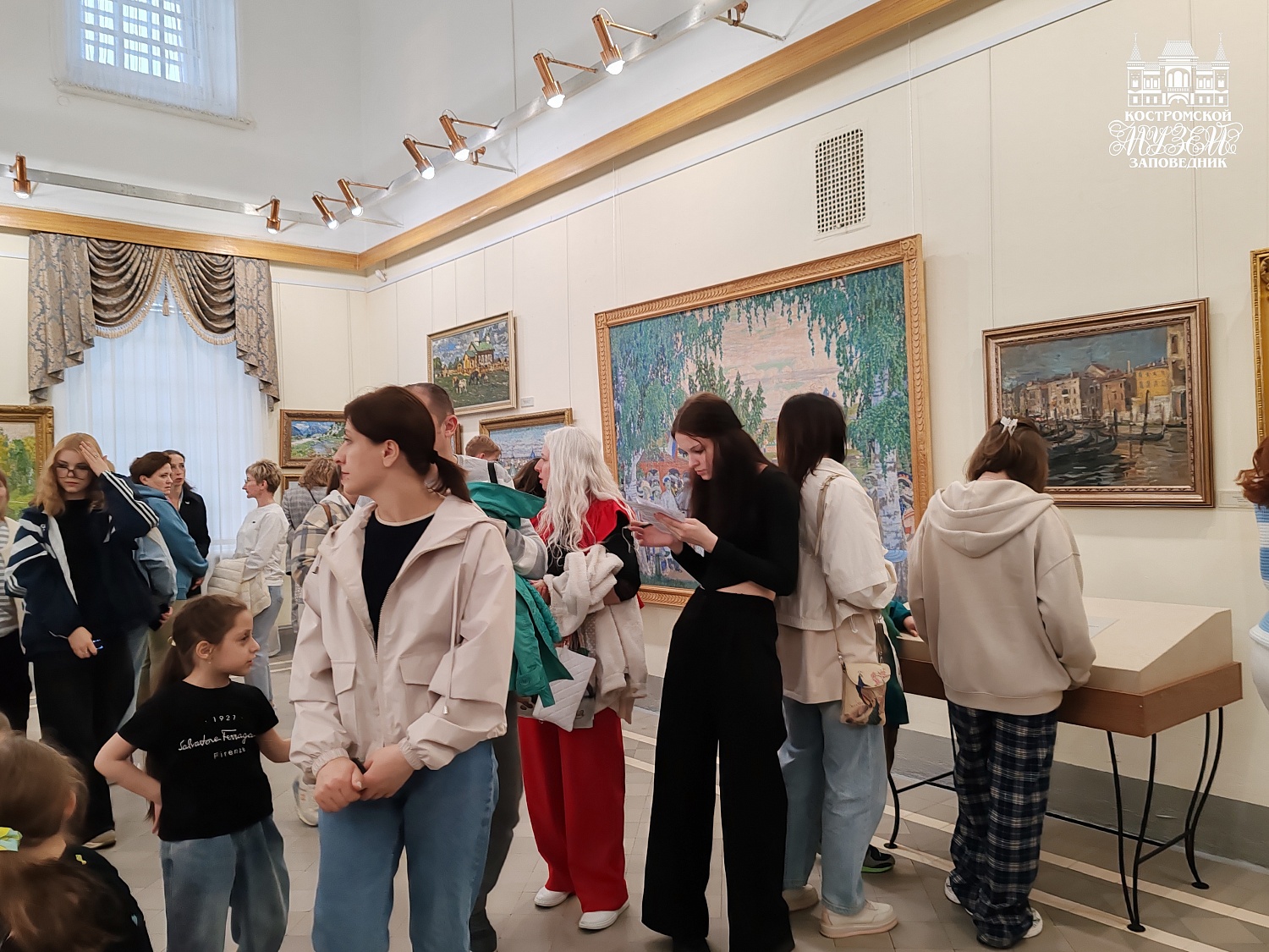 Выставки и события