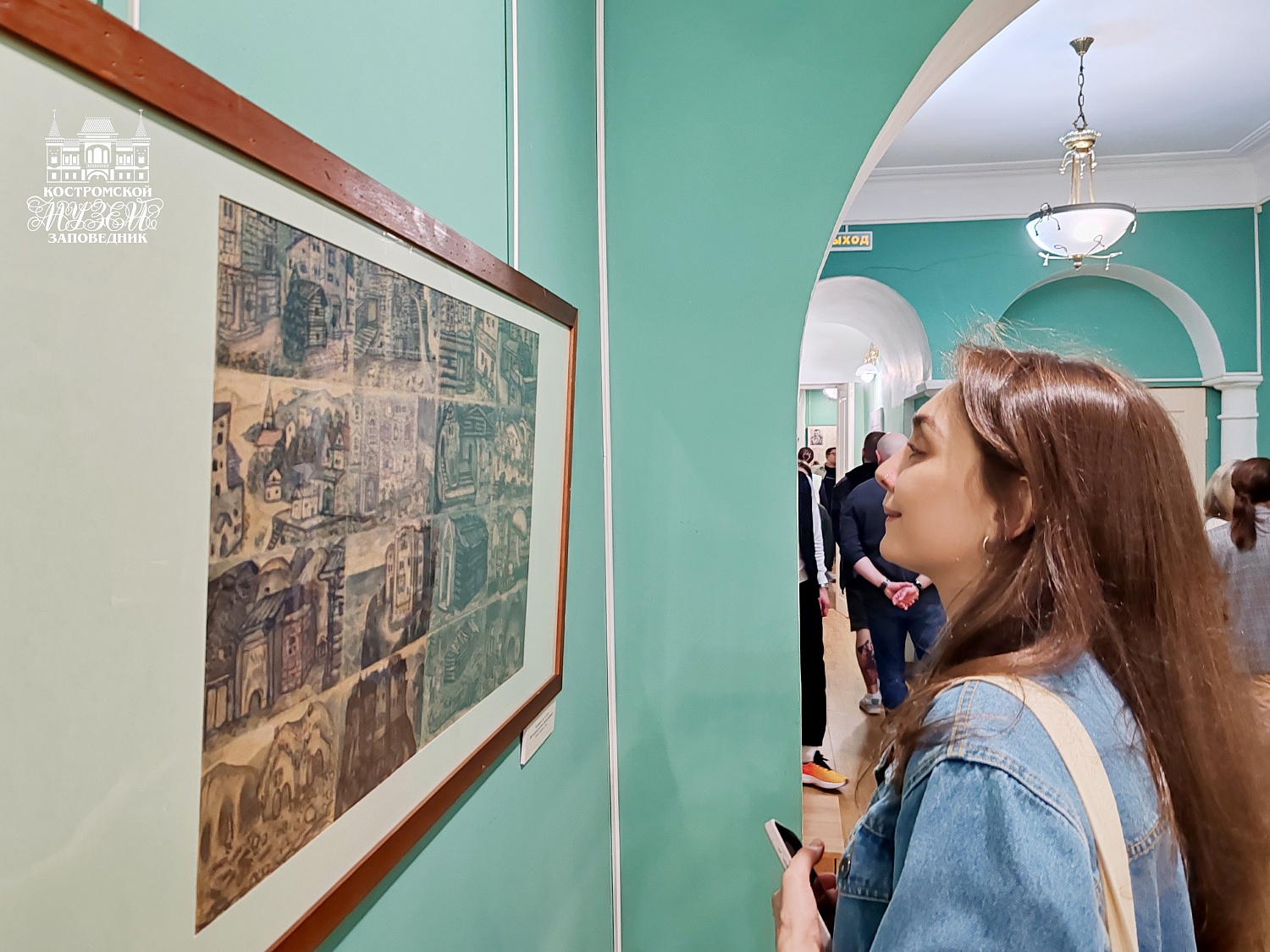 Выставки и события