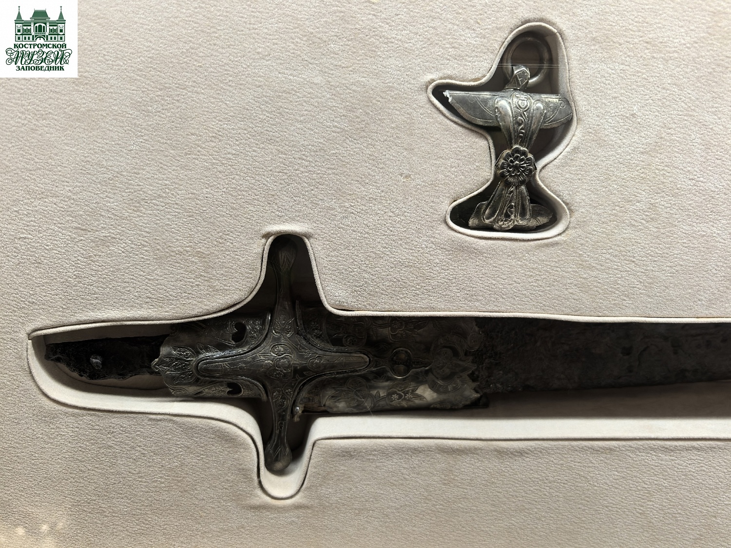 Выставки и события