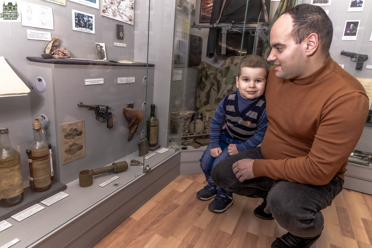 Выставки и события