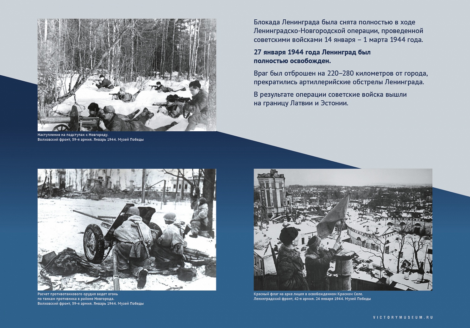 Выставки и события