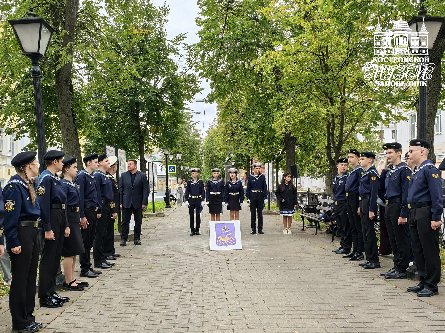 Выставки и события