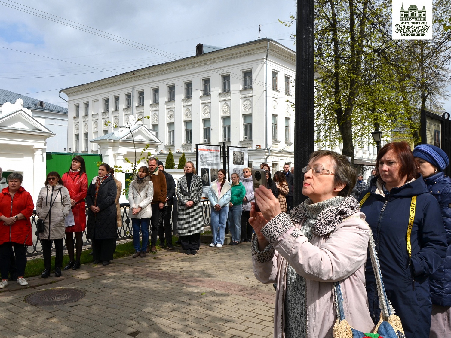 Выставки и события