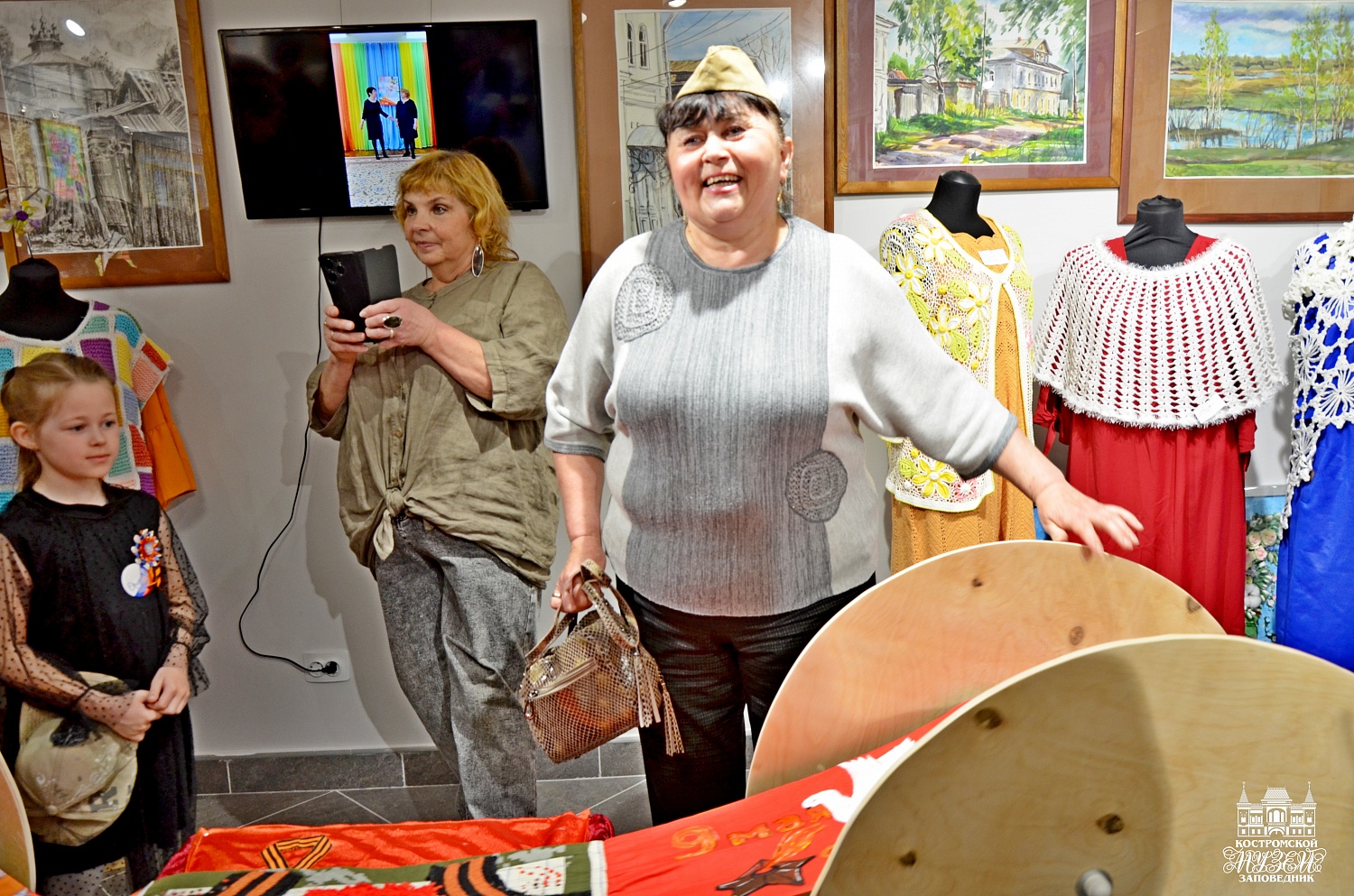 Выставки и события