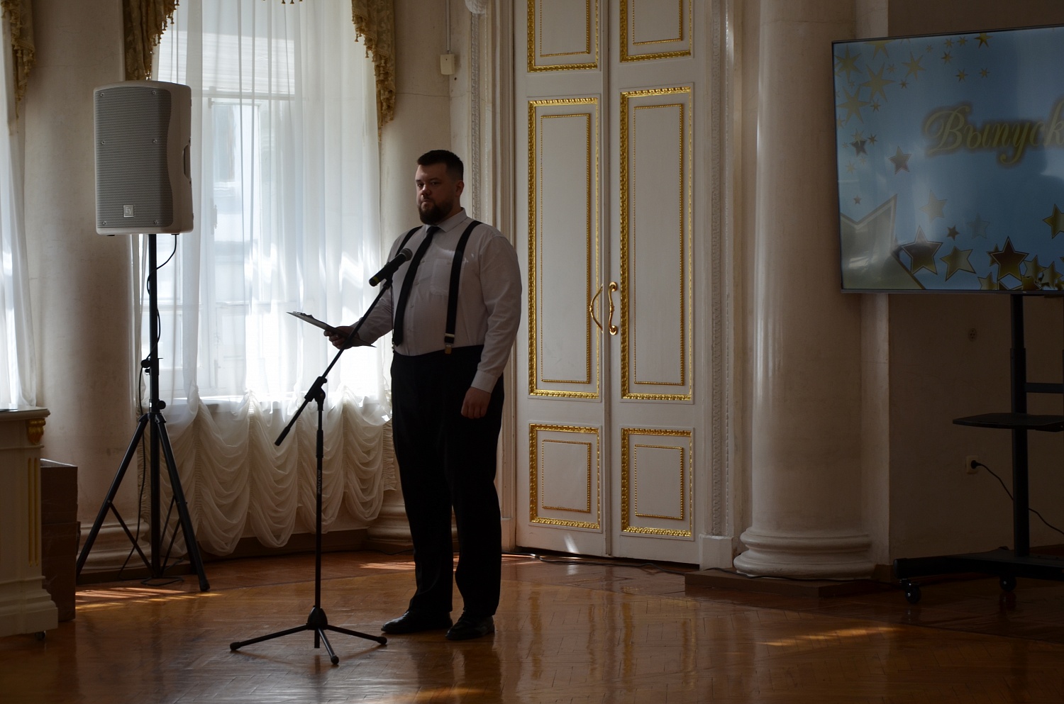 Выставки и события