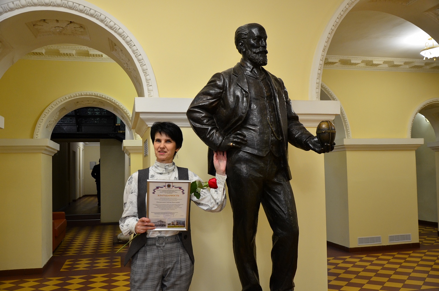 Международный день музеев