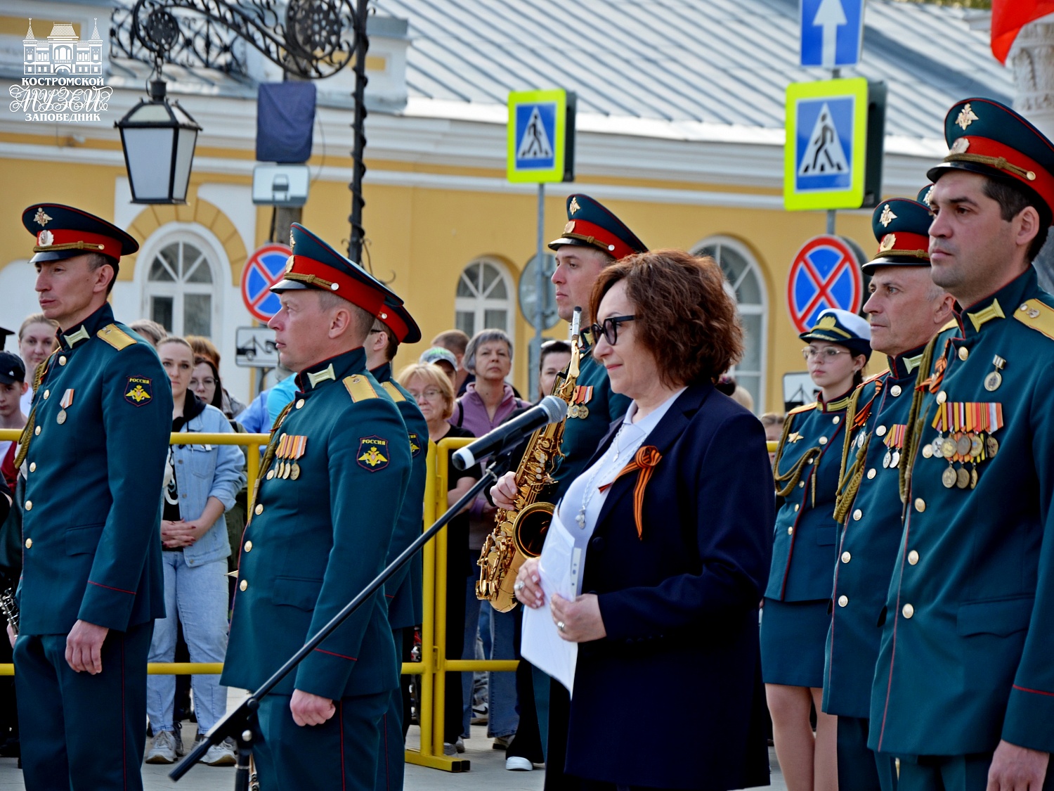 Выставки и события