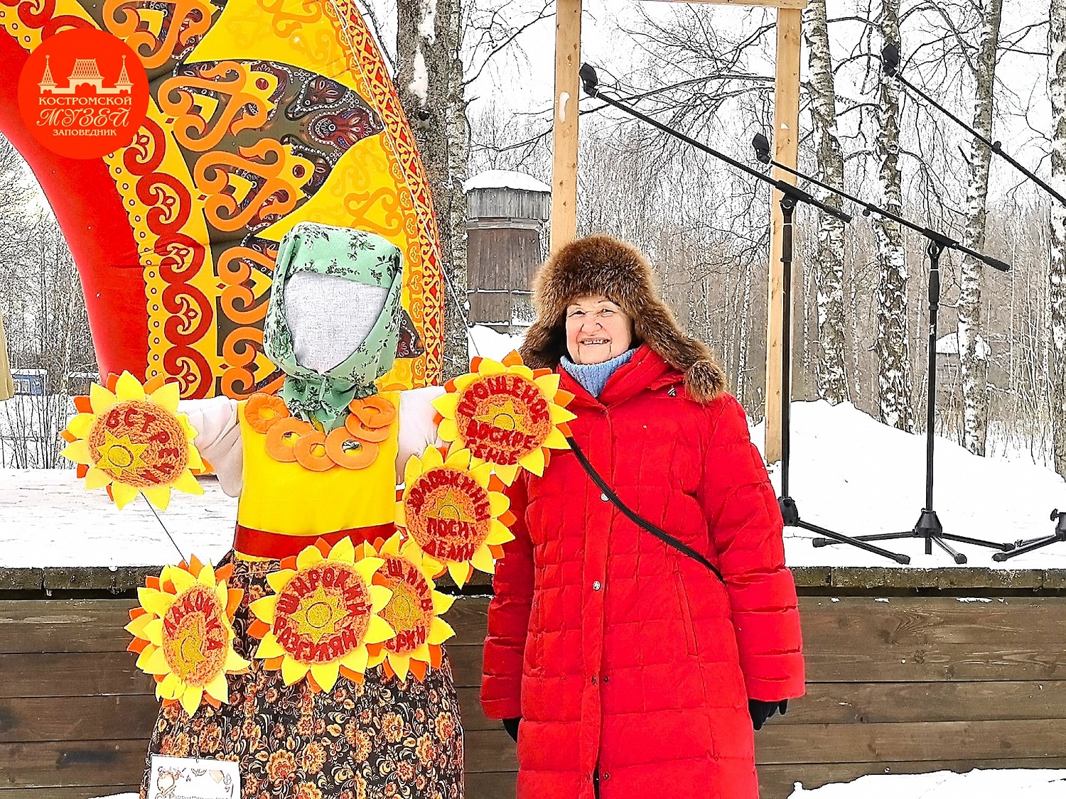 Выставки и события