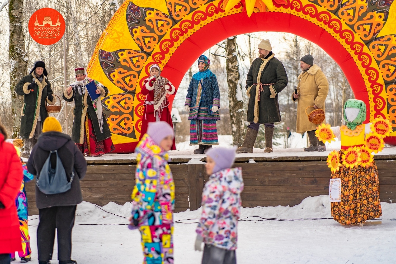 Выставки и события