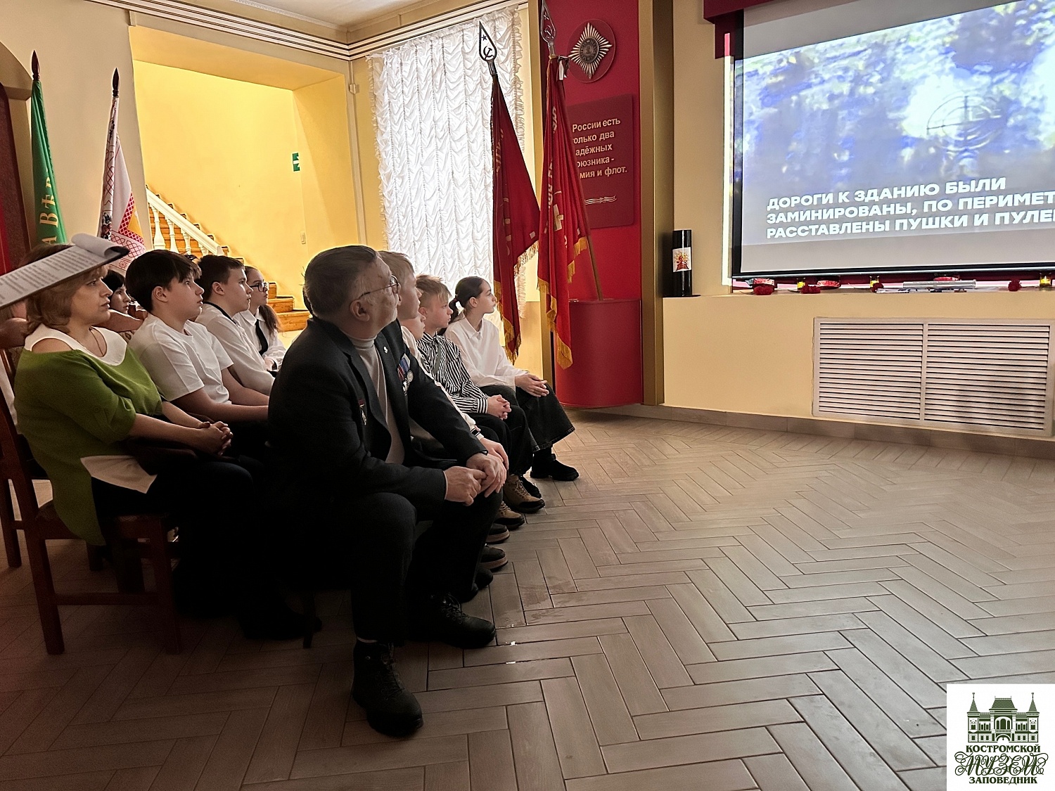 Выставки и события