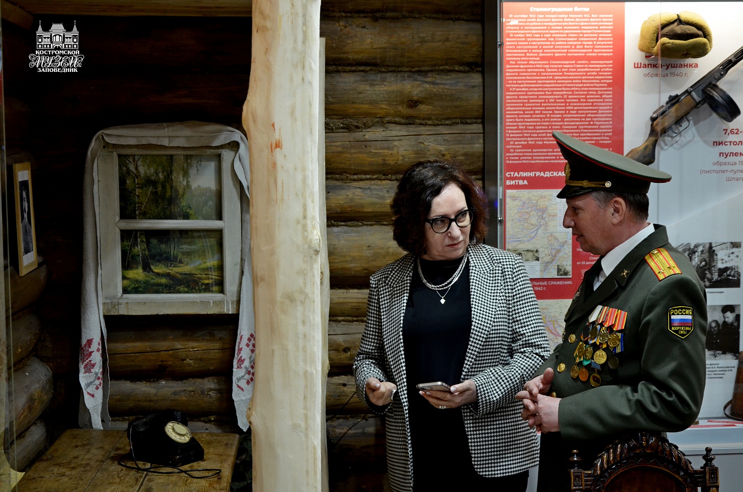 Выставки и события