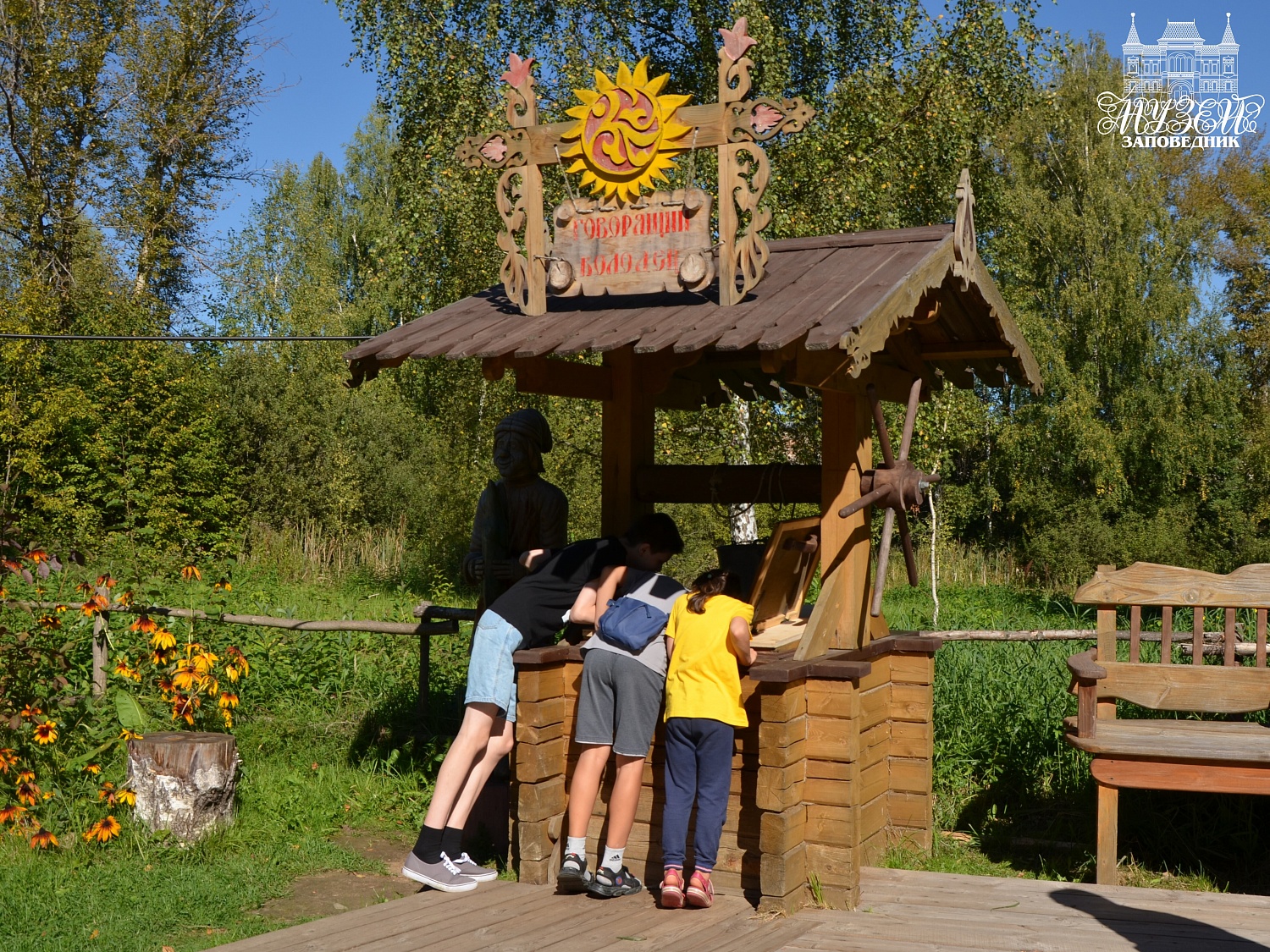 Семейный фестиваль «Карусель народных игр»: фотоотчёт