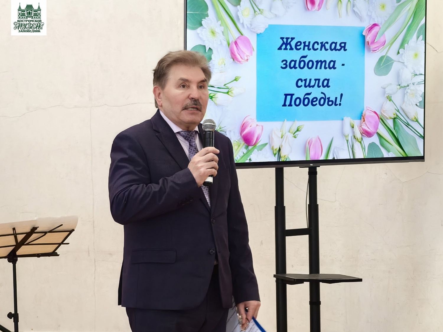 Выставки и события