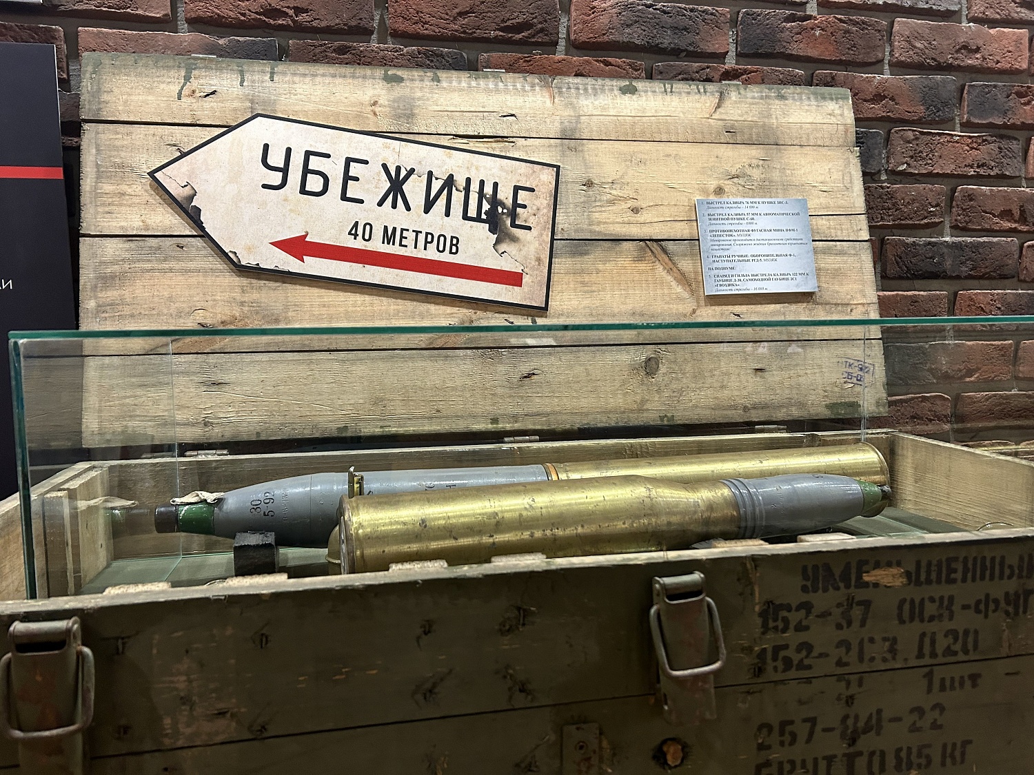 Выставки и события