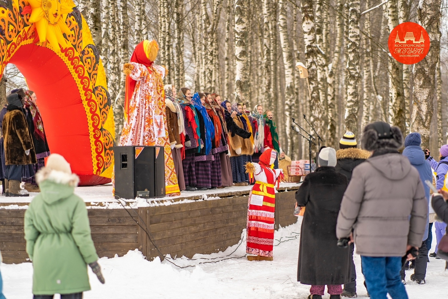 Выставки и события