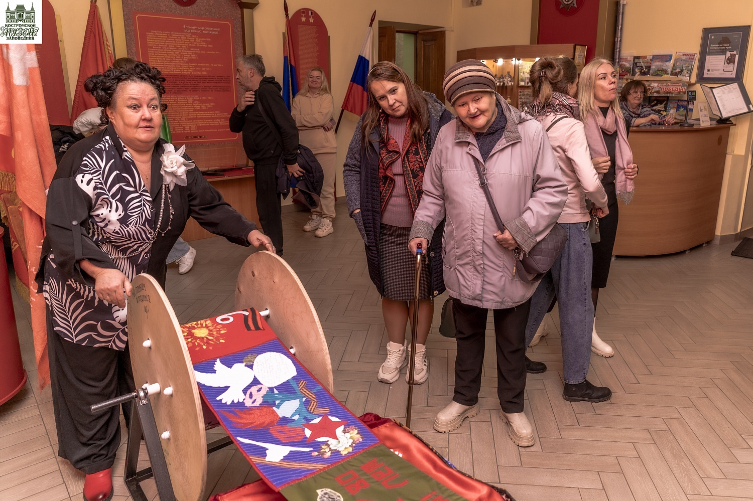 Выставки и события