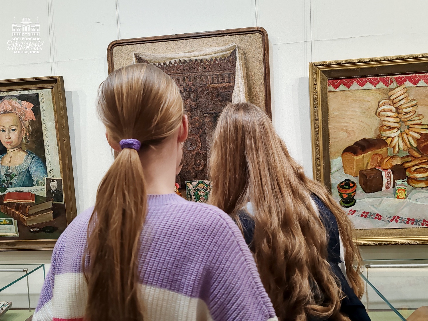 Выставки и события