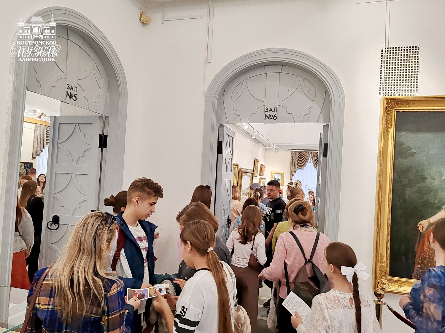 Выставки и события