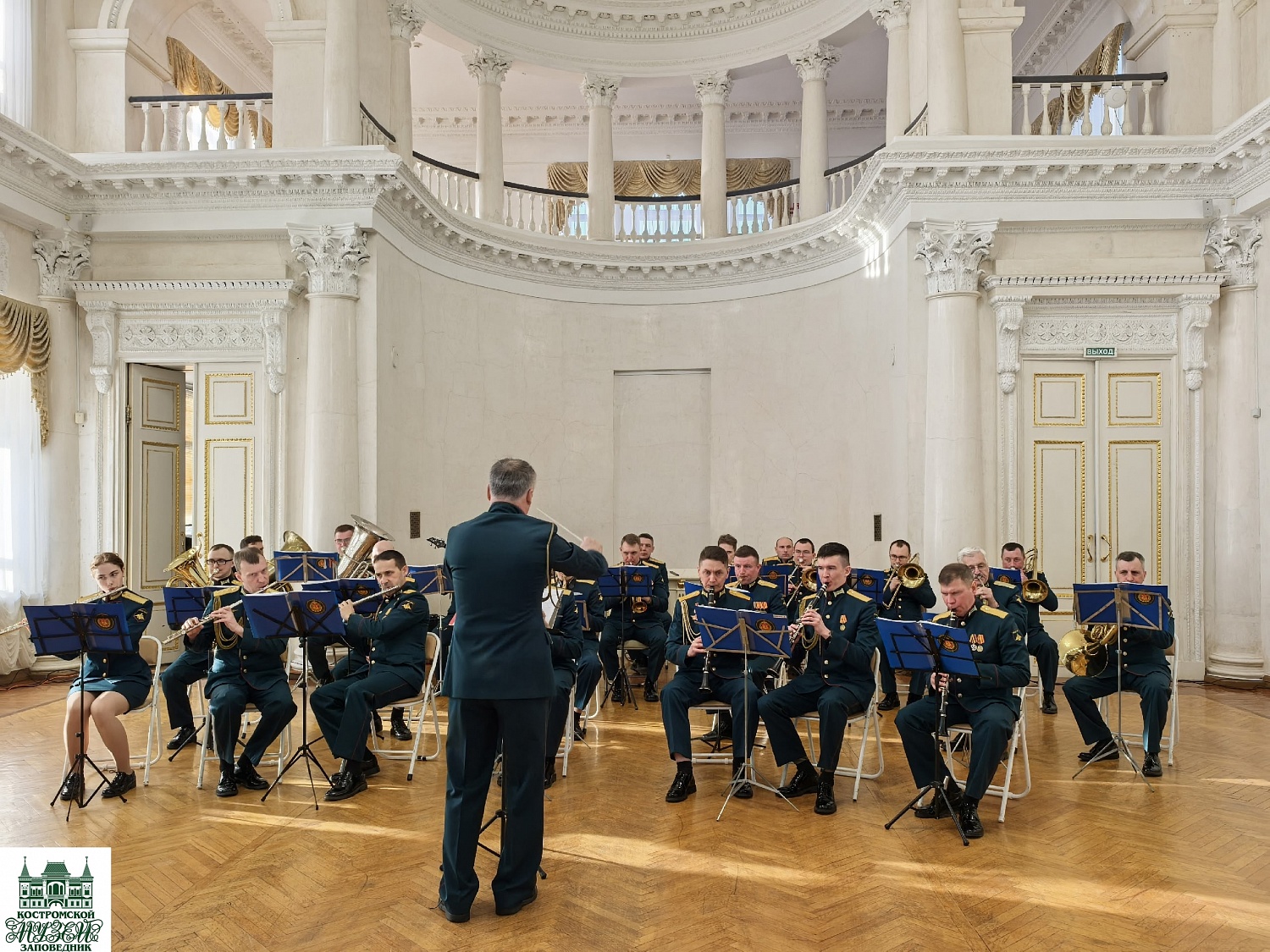 Выставки и события