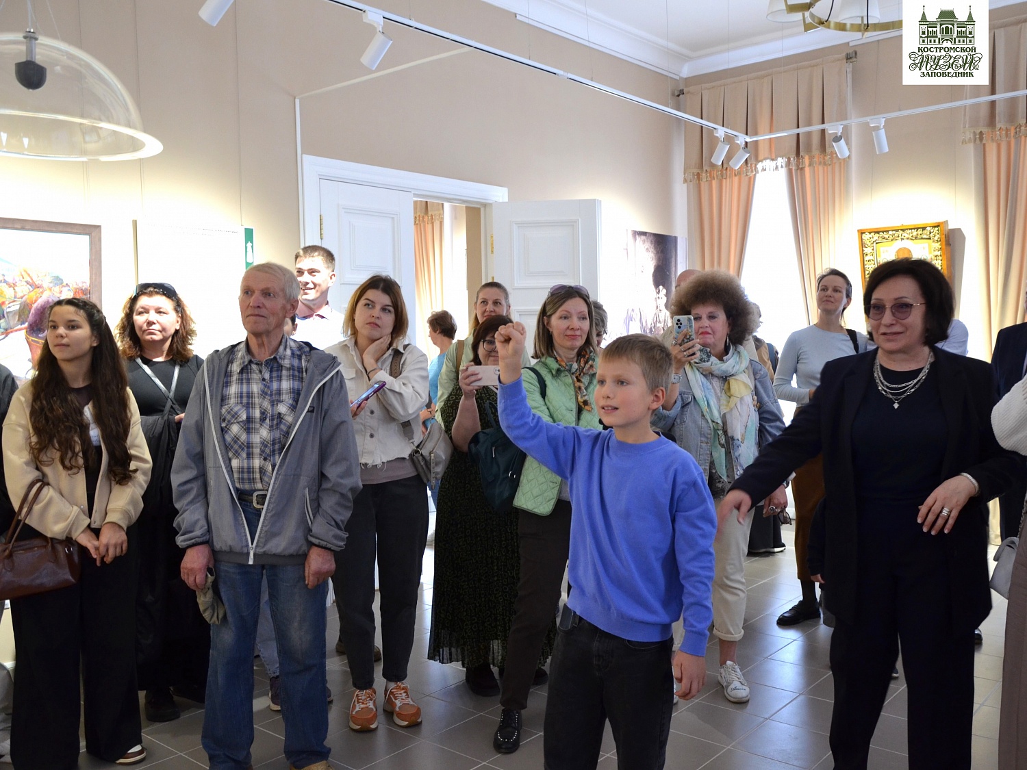 Выставки и события