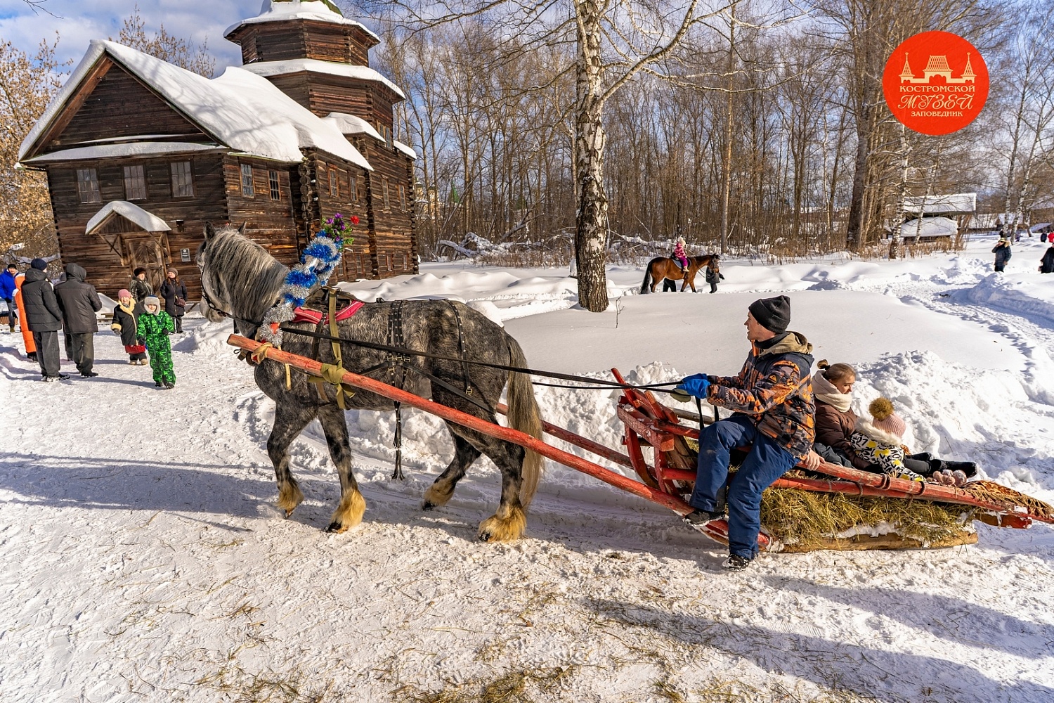 Выставки и события