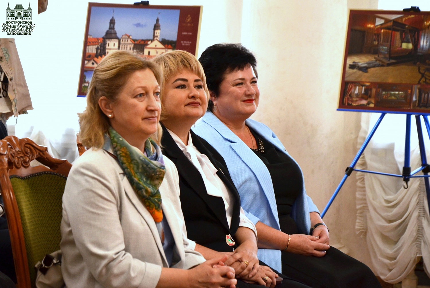 Выставки и события