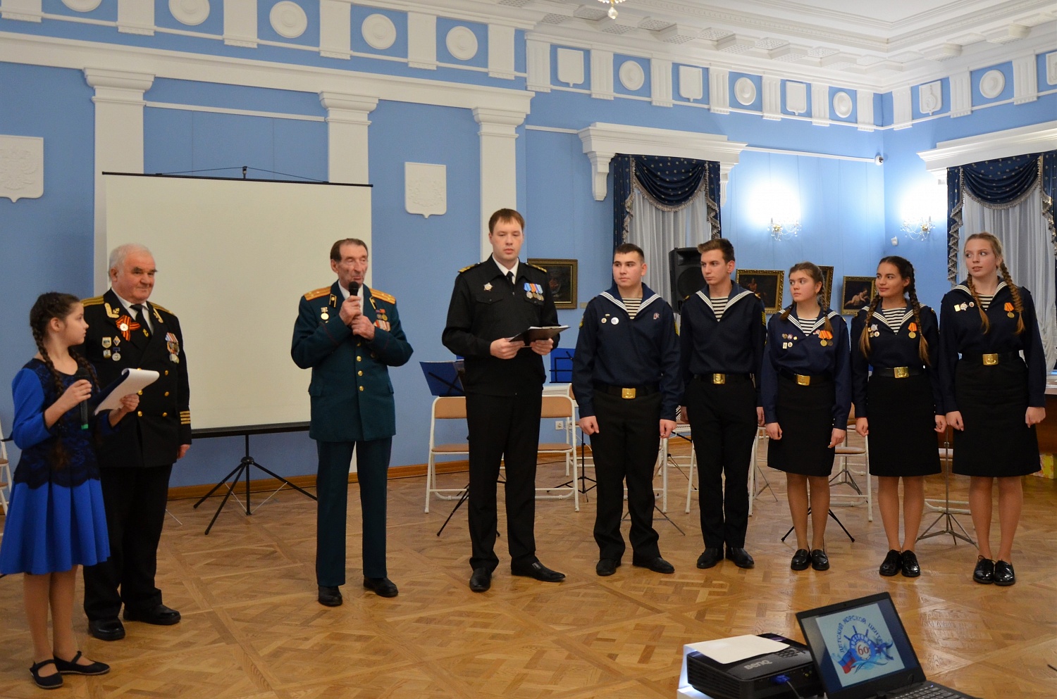 В Костромском музее-заповеднике прошли торжества в честь юбилея Детского морского центра 