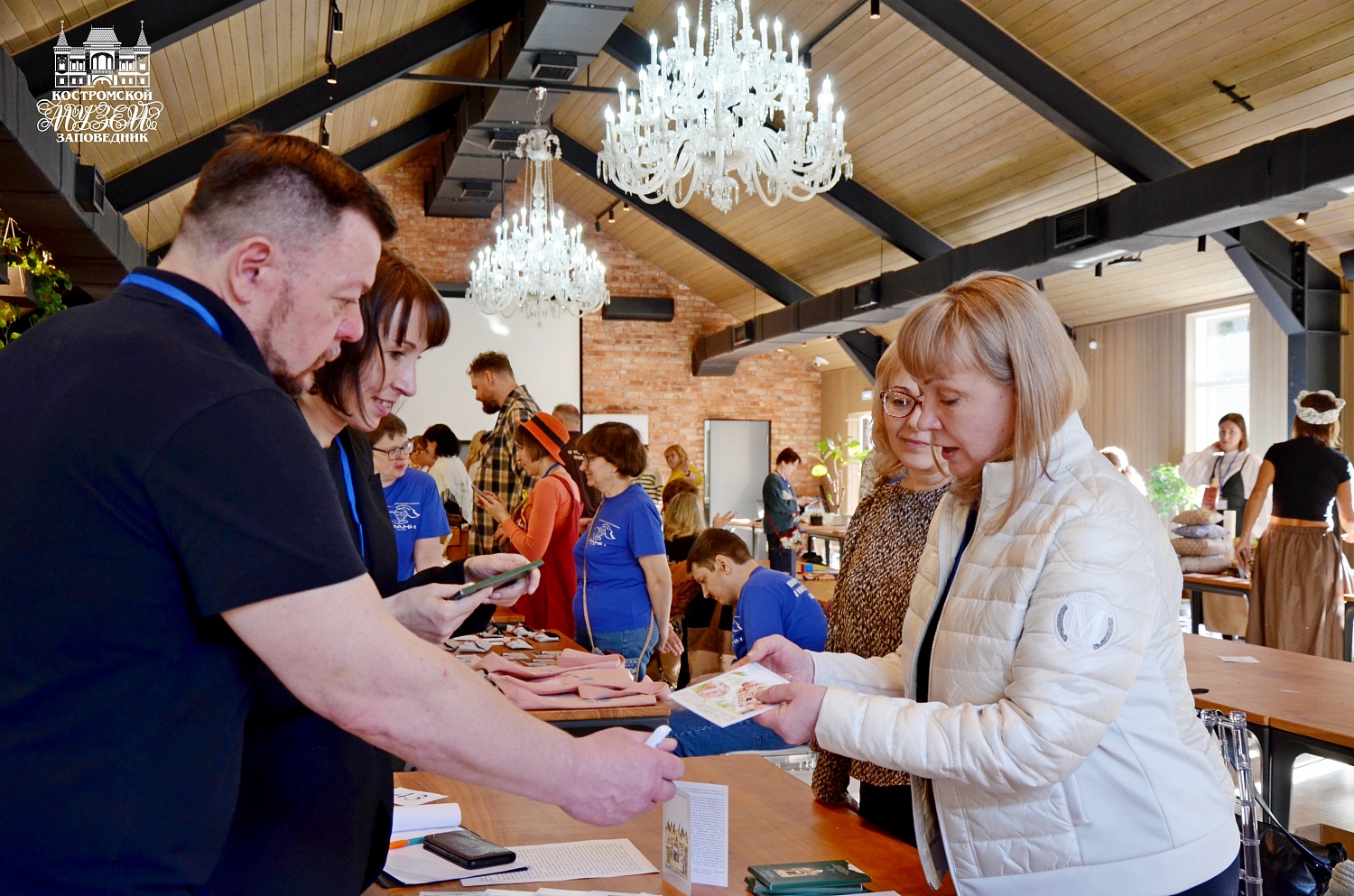 Выставки и события