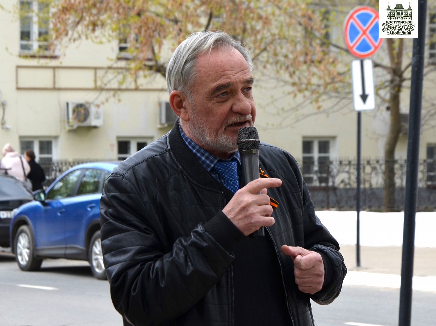 Выставки и события