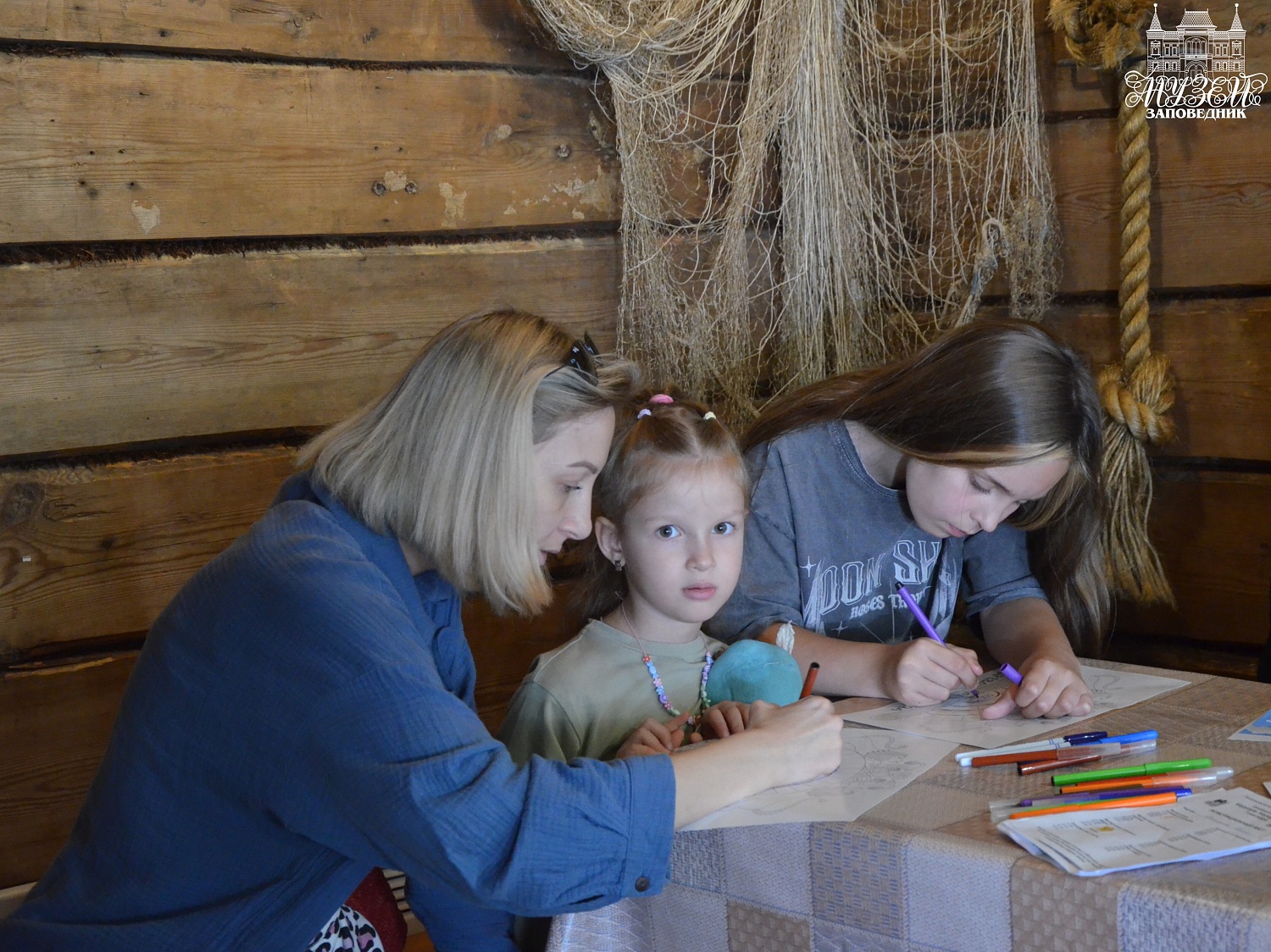 Семейный фестиваль «Карусель народных игр»: фотоотчёт