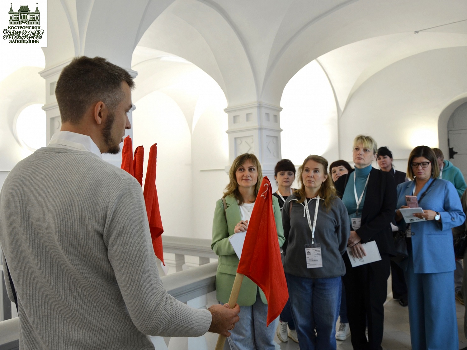 Выставки и события