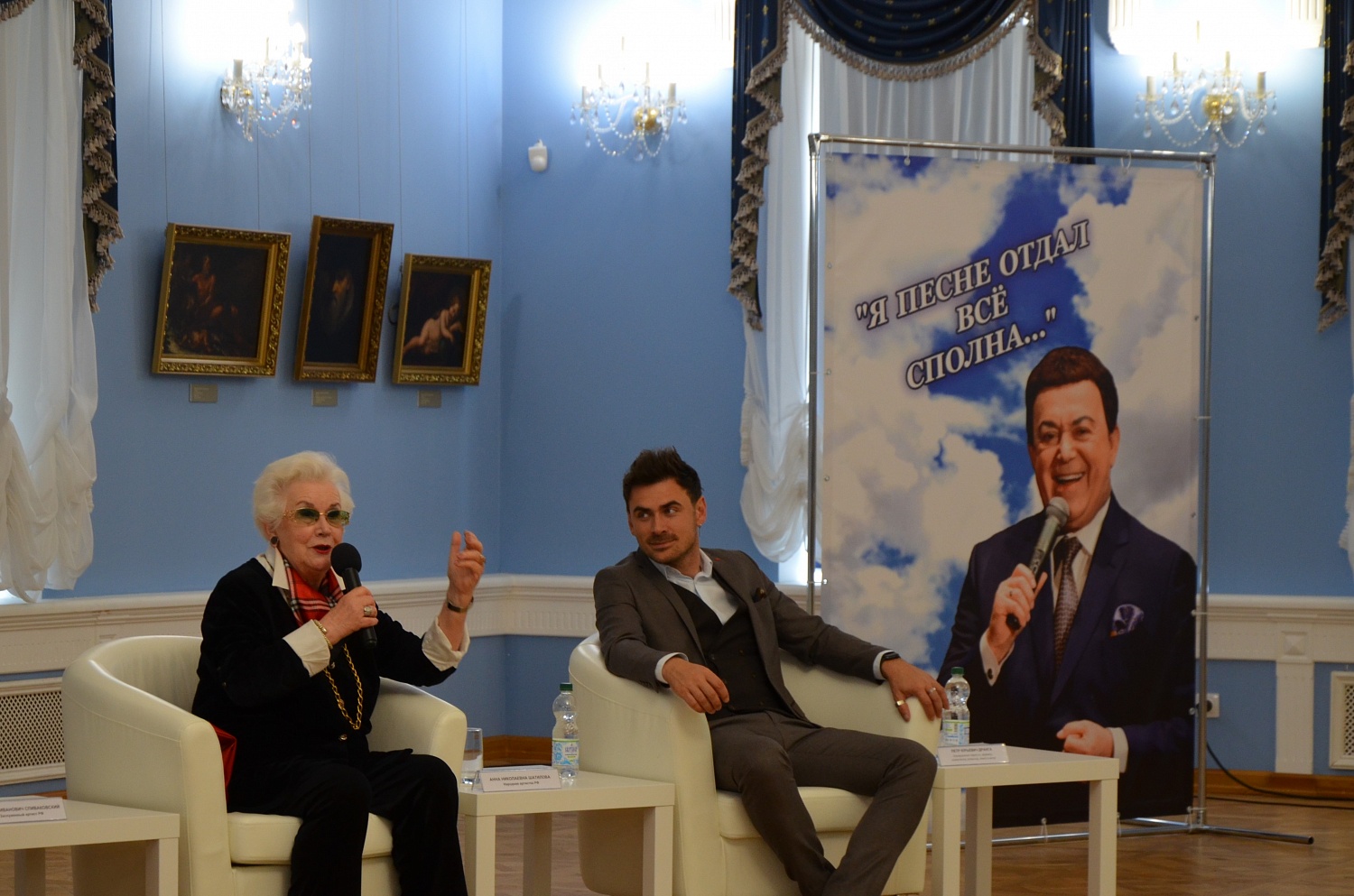 Легенды сцены и ТВ в Музее истории костромского края