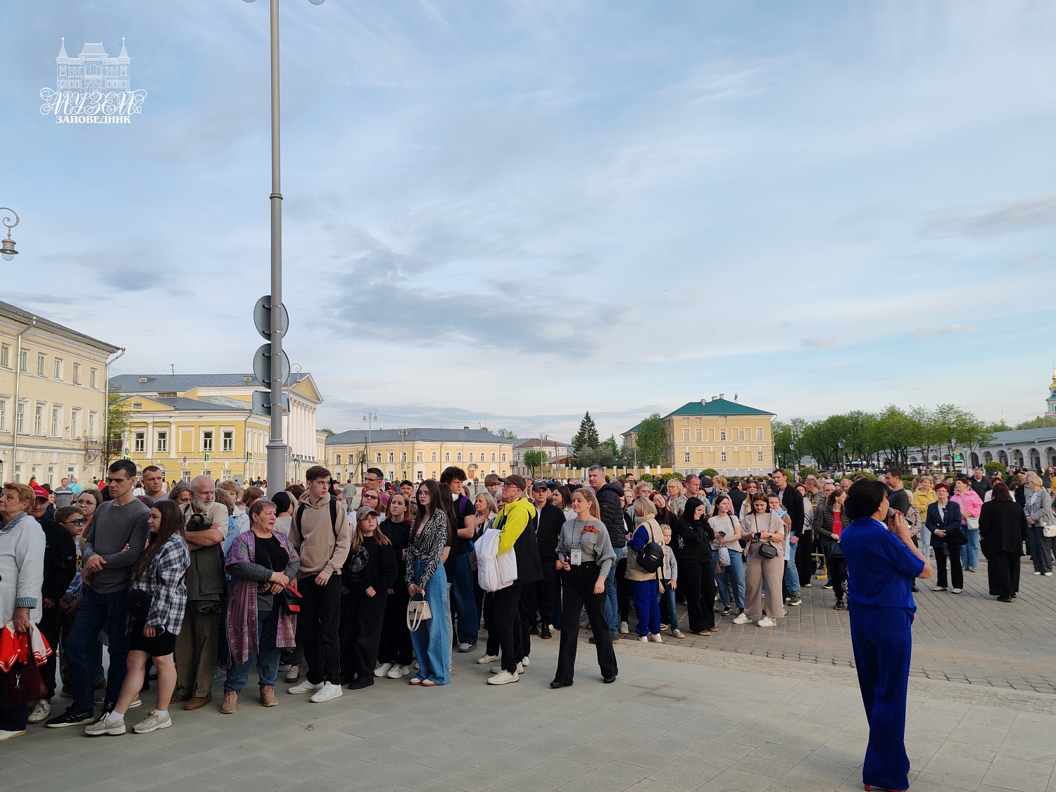 Выставки и события