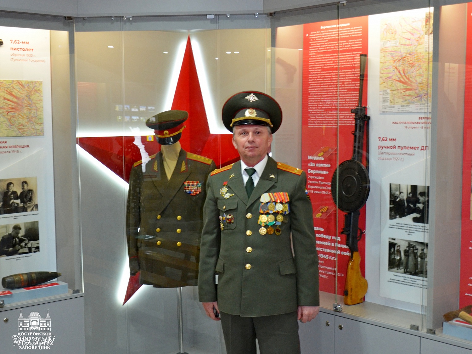 Выставки и события