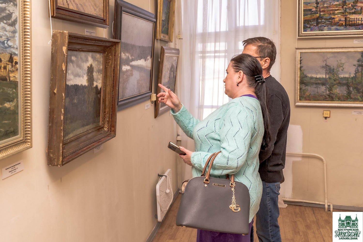 Выставки и события