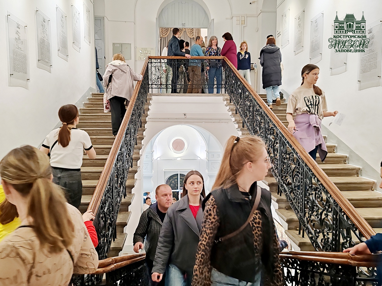 Выставки и события