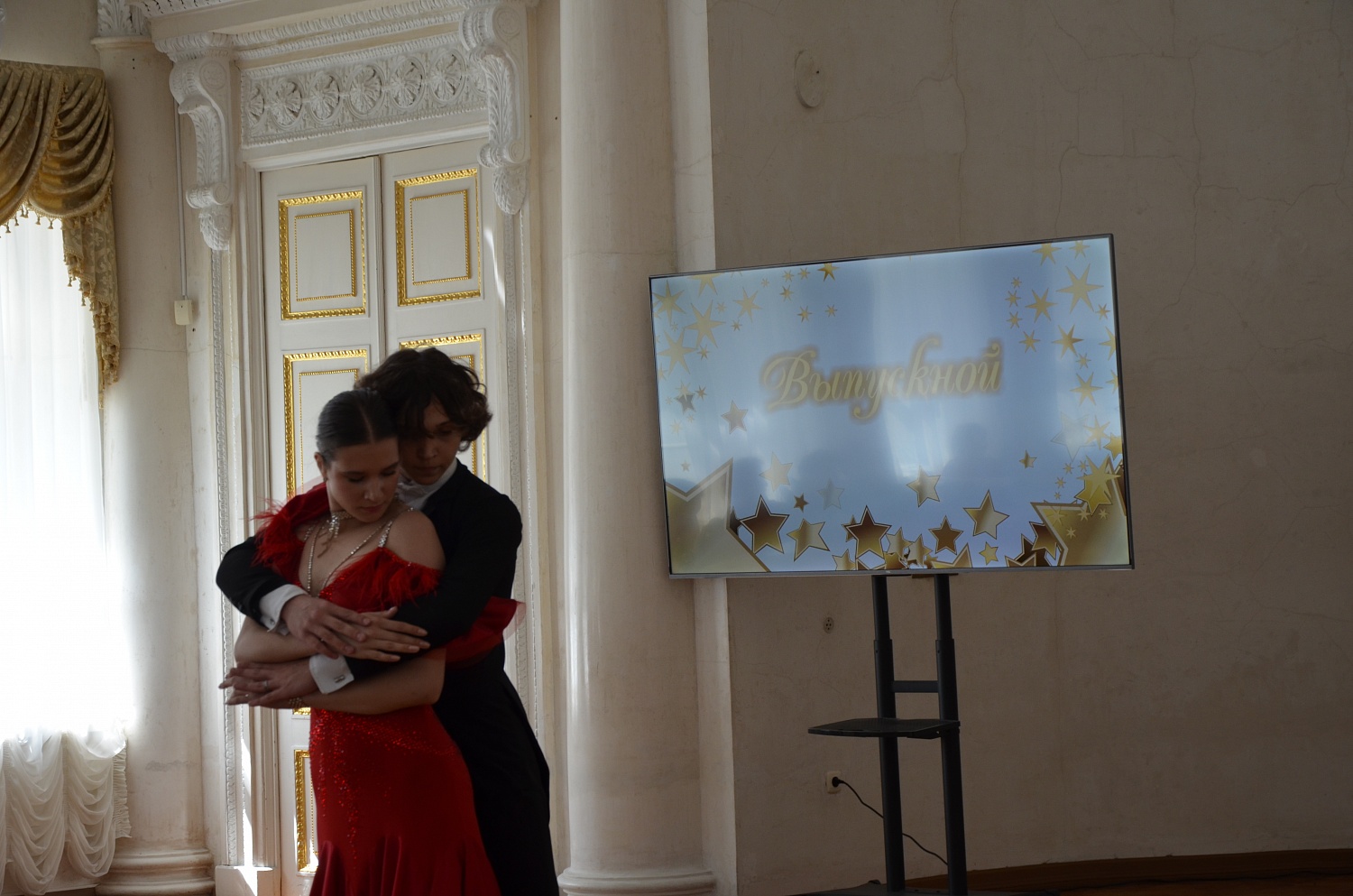 Выставки и события