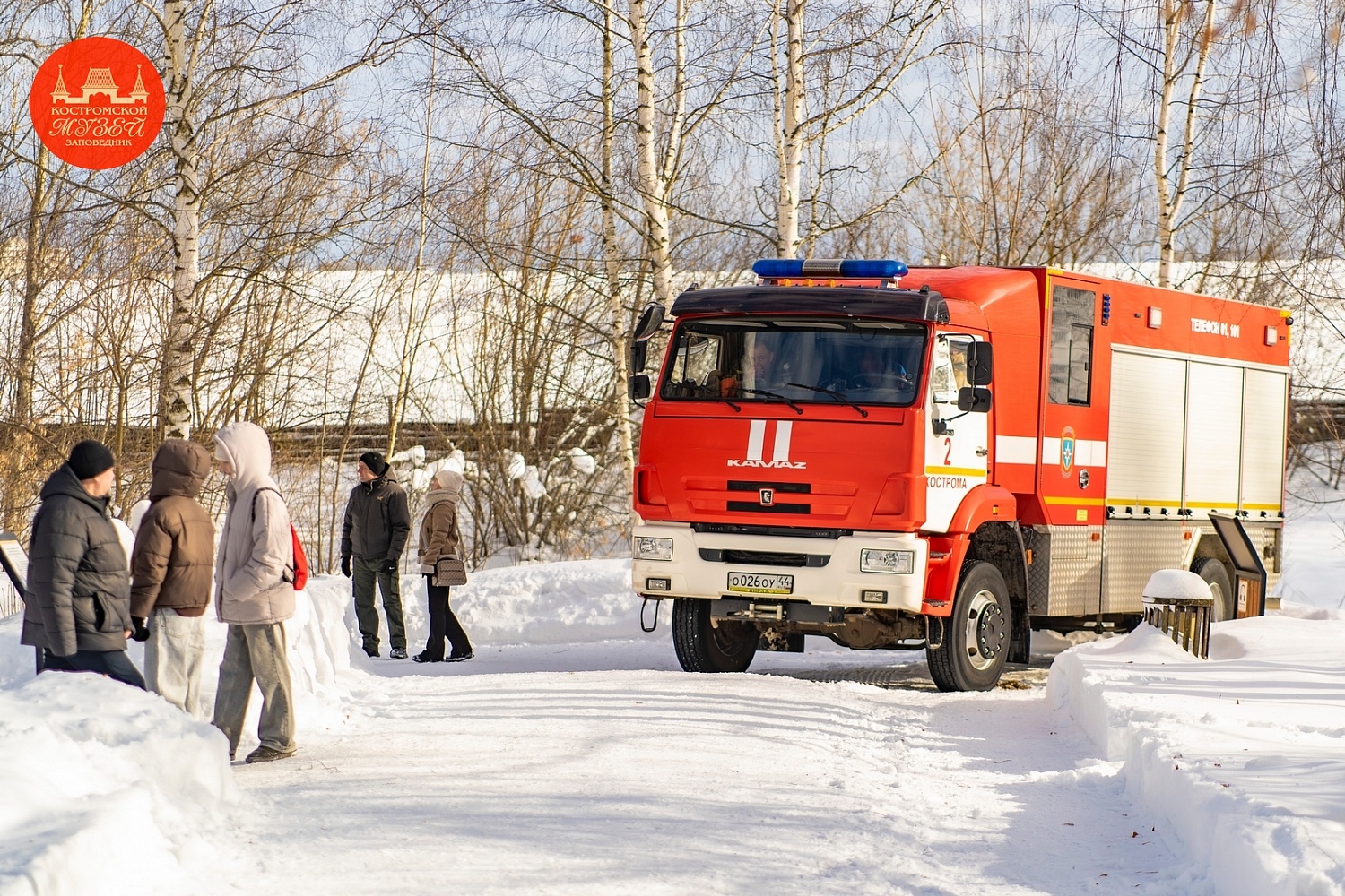Выставки и события