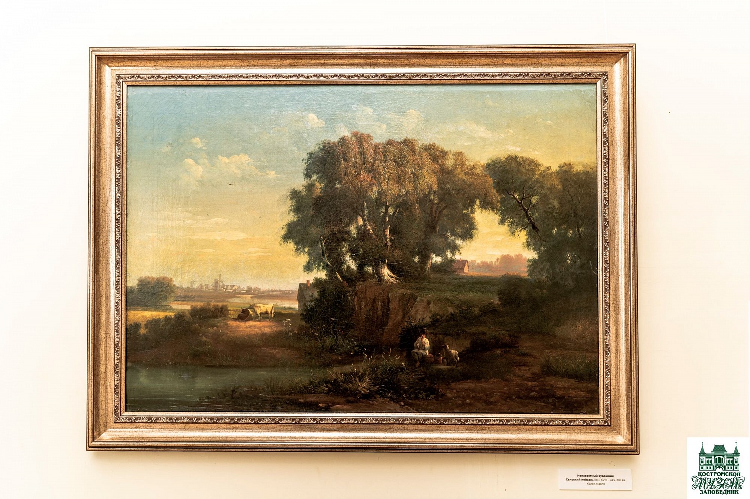 Выставки и события