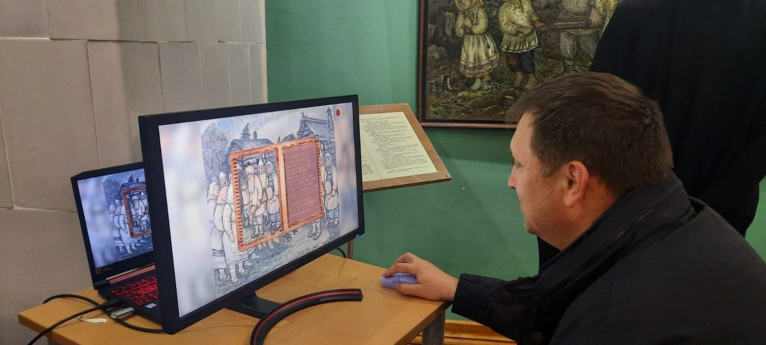 Музейный праздник объединил город