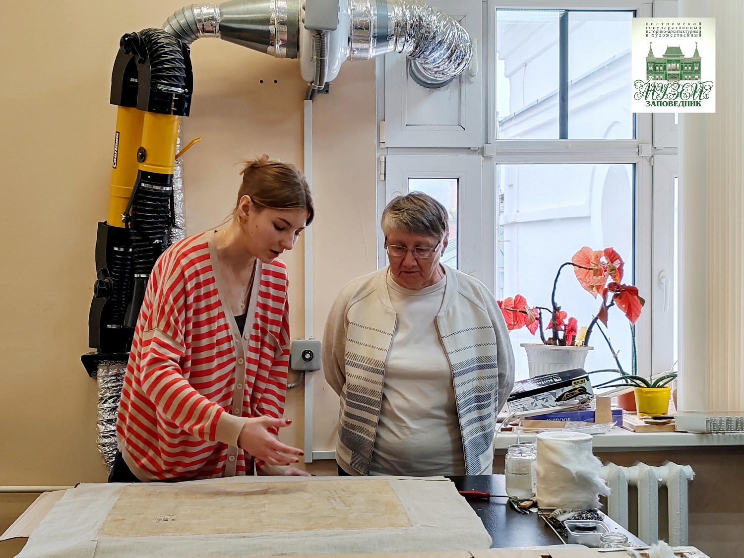 Выставки и события