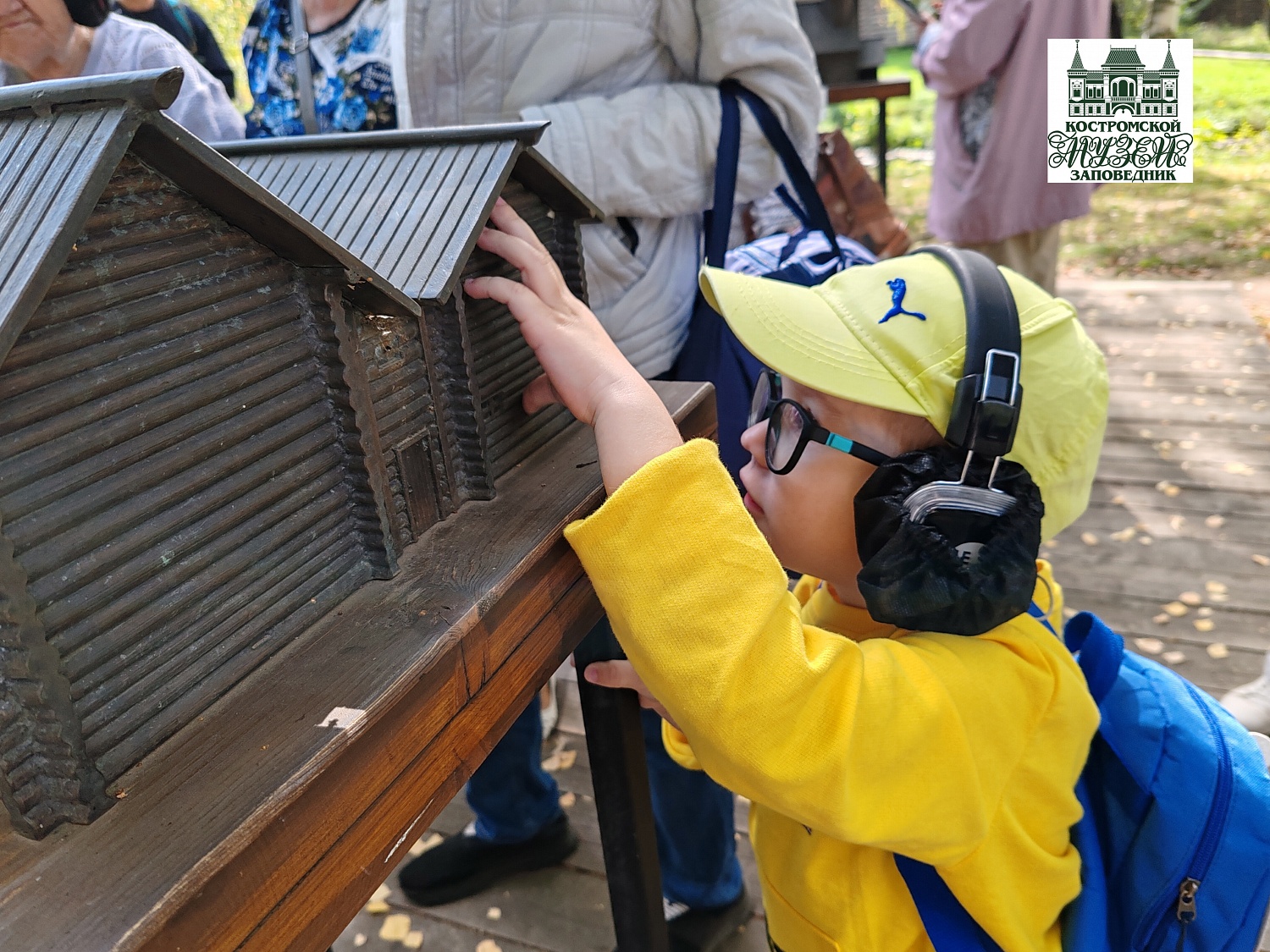 Выставки и события