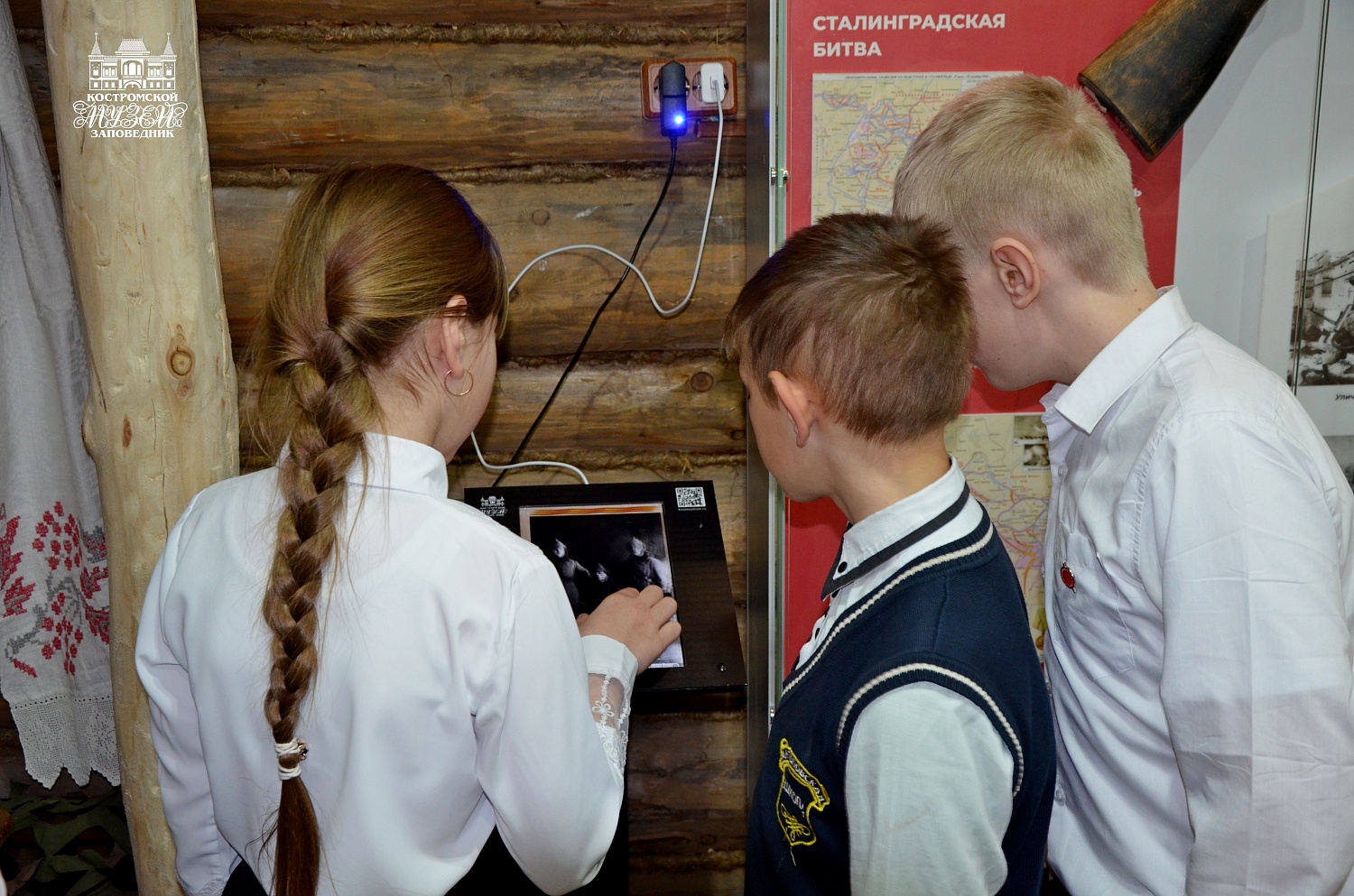 Выставки и события