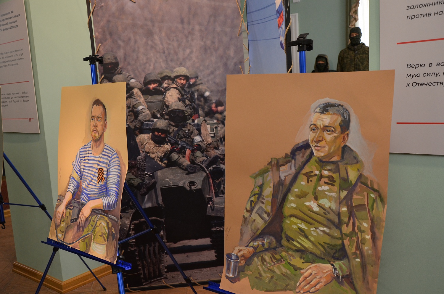 Костромские художники на передовой создают портреты участников спецоперации