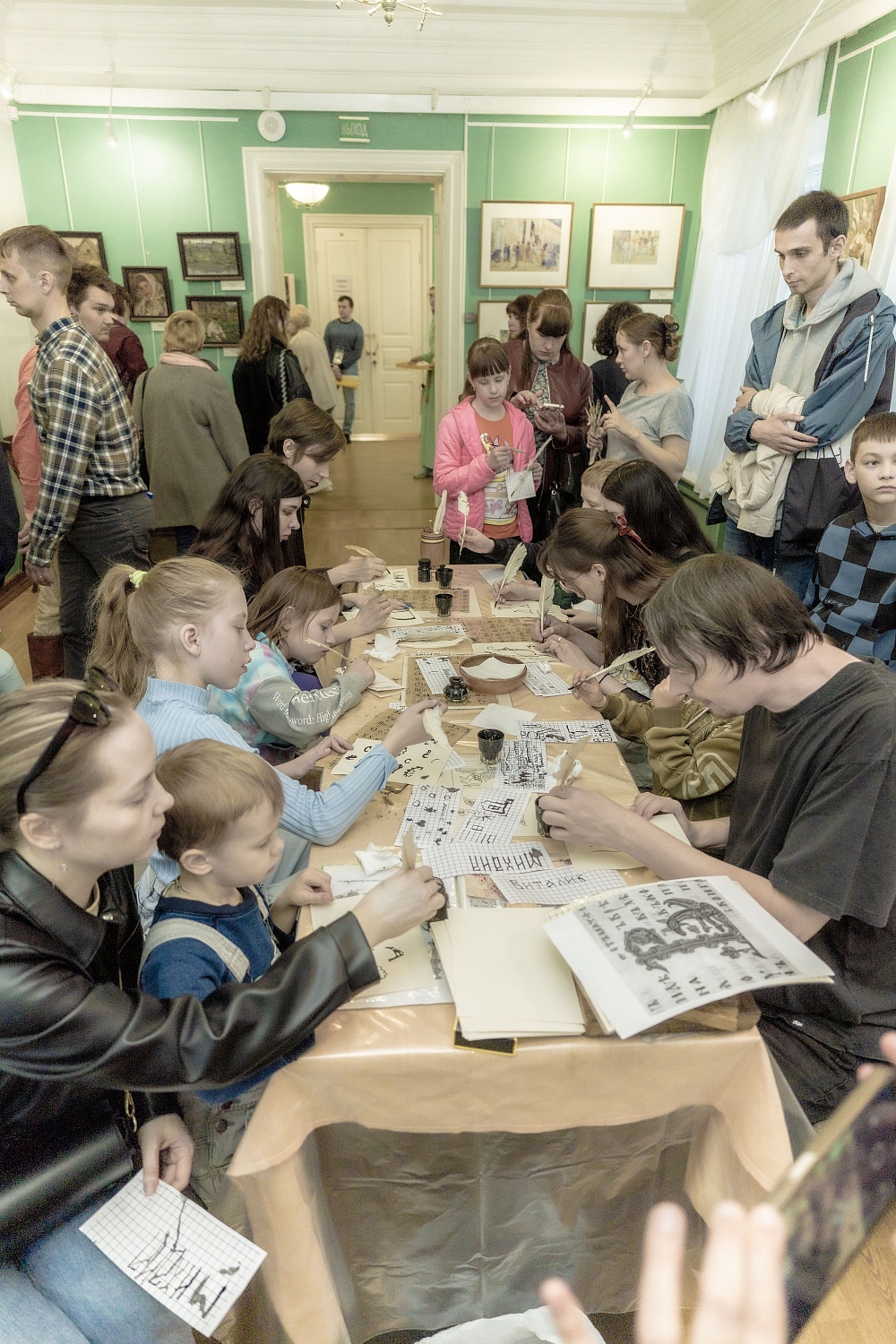 Выставки и события